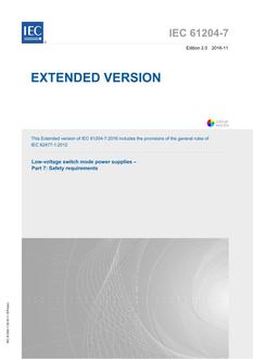 IEC 61204-7 Ed. 2.0 b:2016 EXV