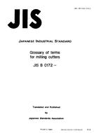 JIS B 0172:1993