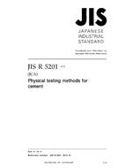 JIS R 5201:2015